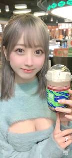 魔法坏女巫海报
